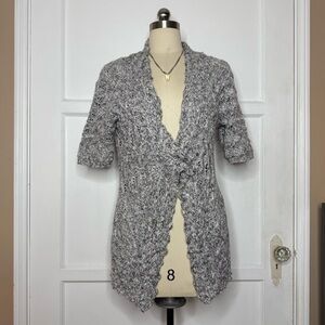 Moth grey cardigan